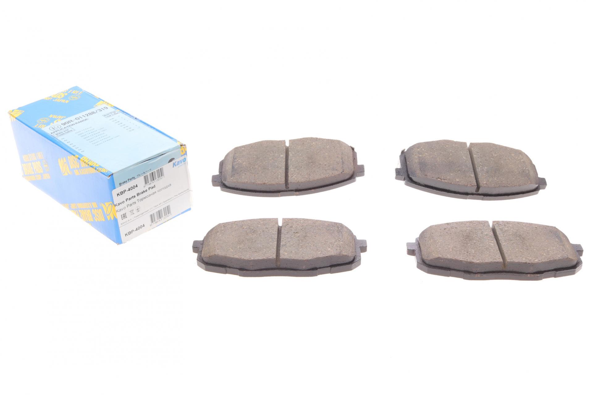 Колодки тормозные передние KAVO PARTS Kia Ceed 07-/Carens 03-07 130x56 (KBP-4004 KAVO PARTS) Колодки тормозные передние KAVO PARTS Kia Ceed 07-/Carens 03-07 130x56 (KBP-4004 KAVO PARTS)