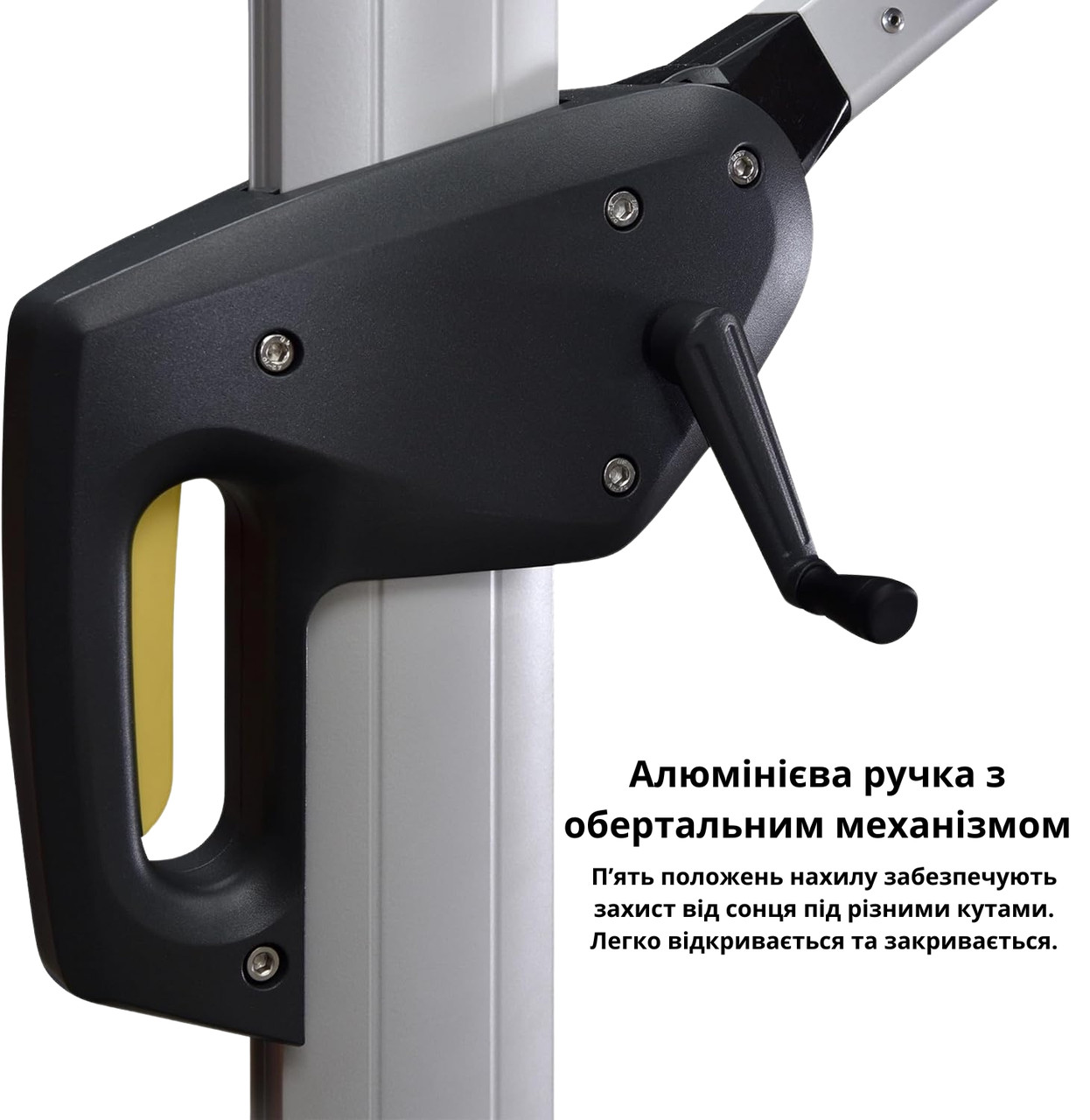 Садова парасолька консольна регульована WCG з LED-підсвічуванням та сонячною панеллю та чохлом для саду 3x3 м Бежевий (W-70681) - фото 10