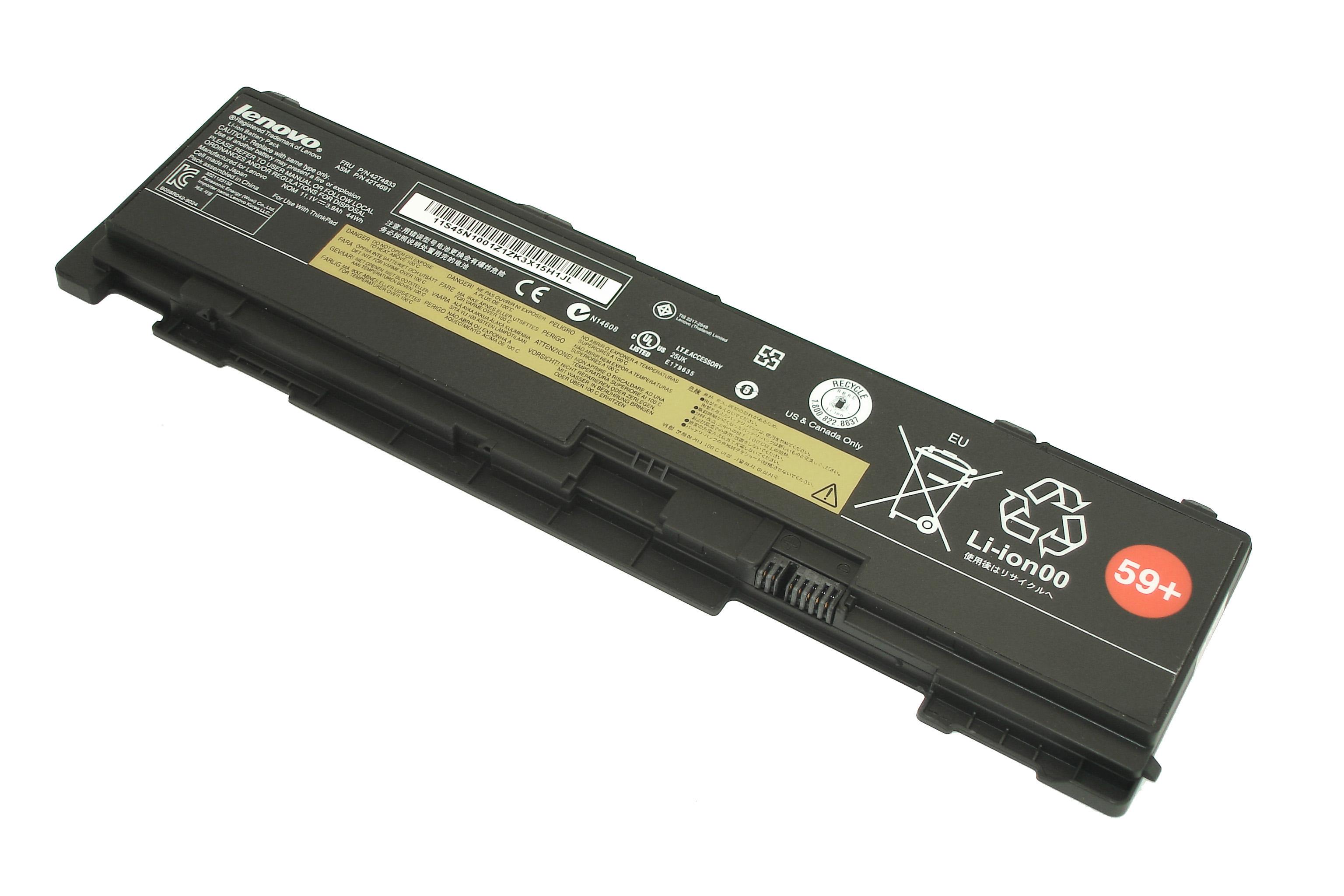 Аккумулятор для ноутбука Lenovo-IBM 42T4833 ThinkPad T410s 10,8 V 3900 mAh (009487)