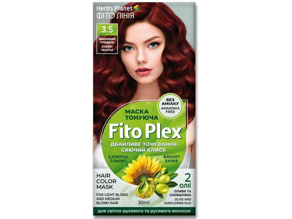 Маска тонировочная Фито линия Вишневый трюфель Herb's Planet Fito Plex 3.5 (1085274)