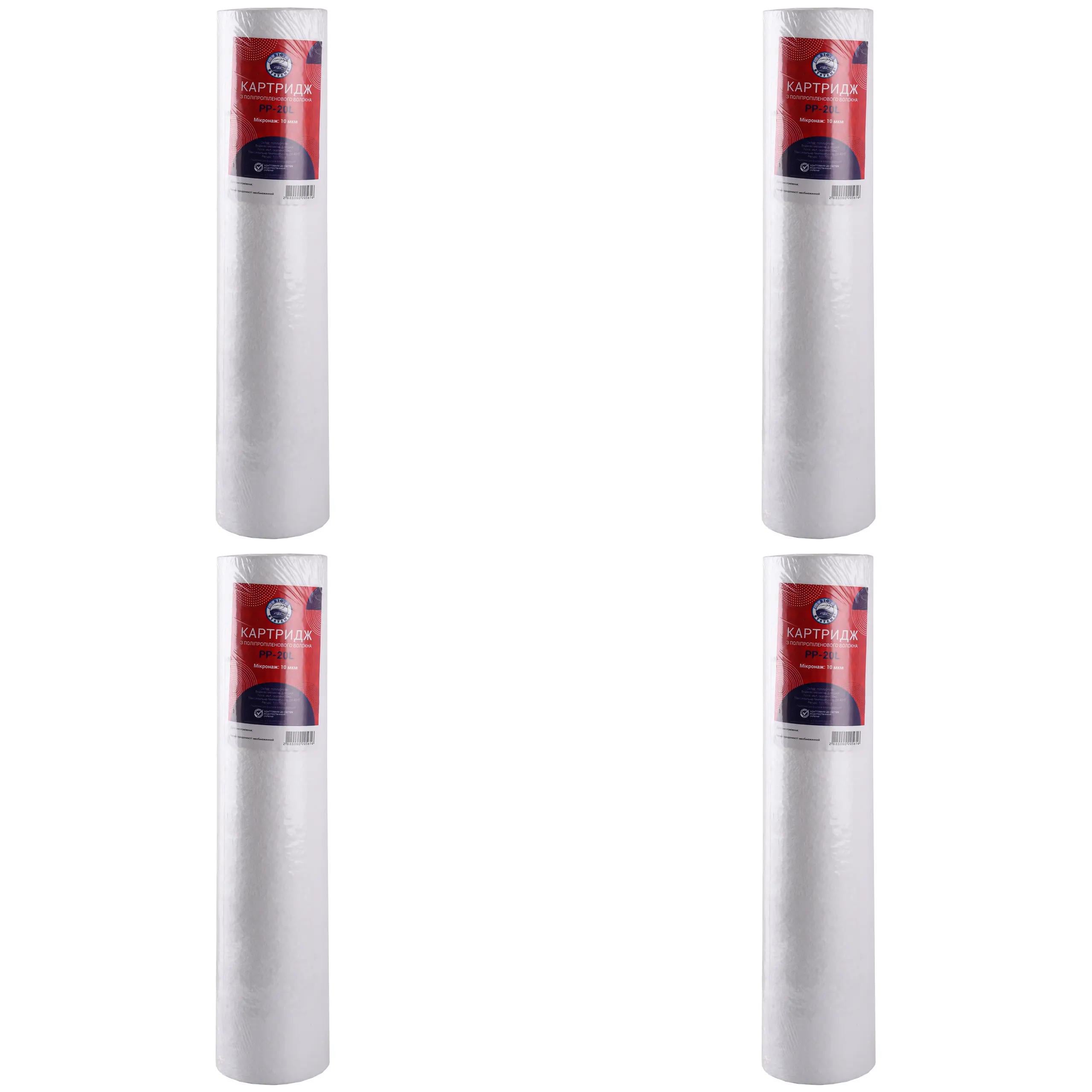 Картридж Bio+ systems PP-20L BigBlue полипропиленовый 2 шт. + 2 шт. 10 мкм 20" (25308515)
