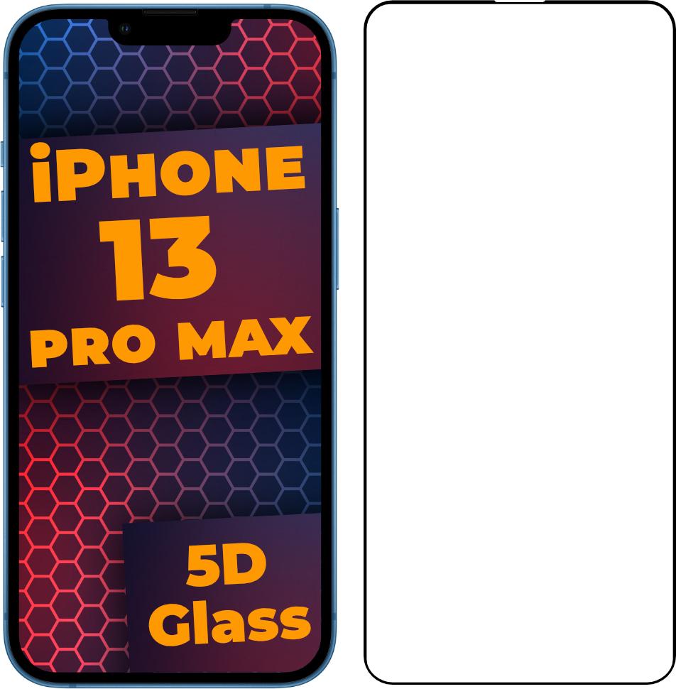 Стекло 5D iPhone 13 Pro Max защитное Full Glue Black (23840)
