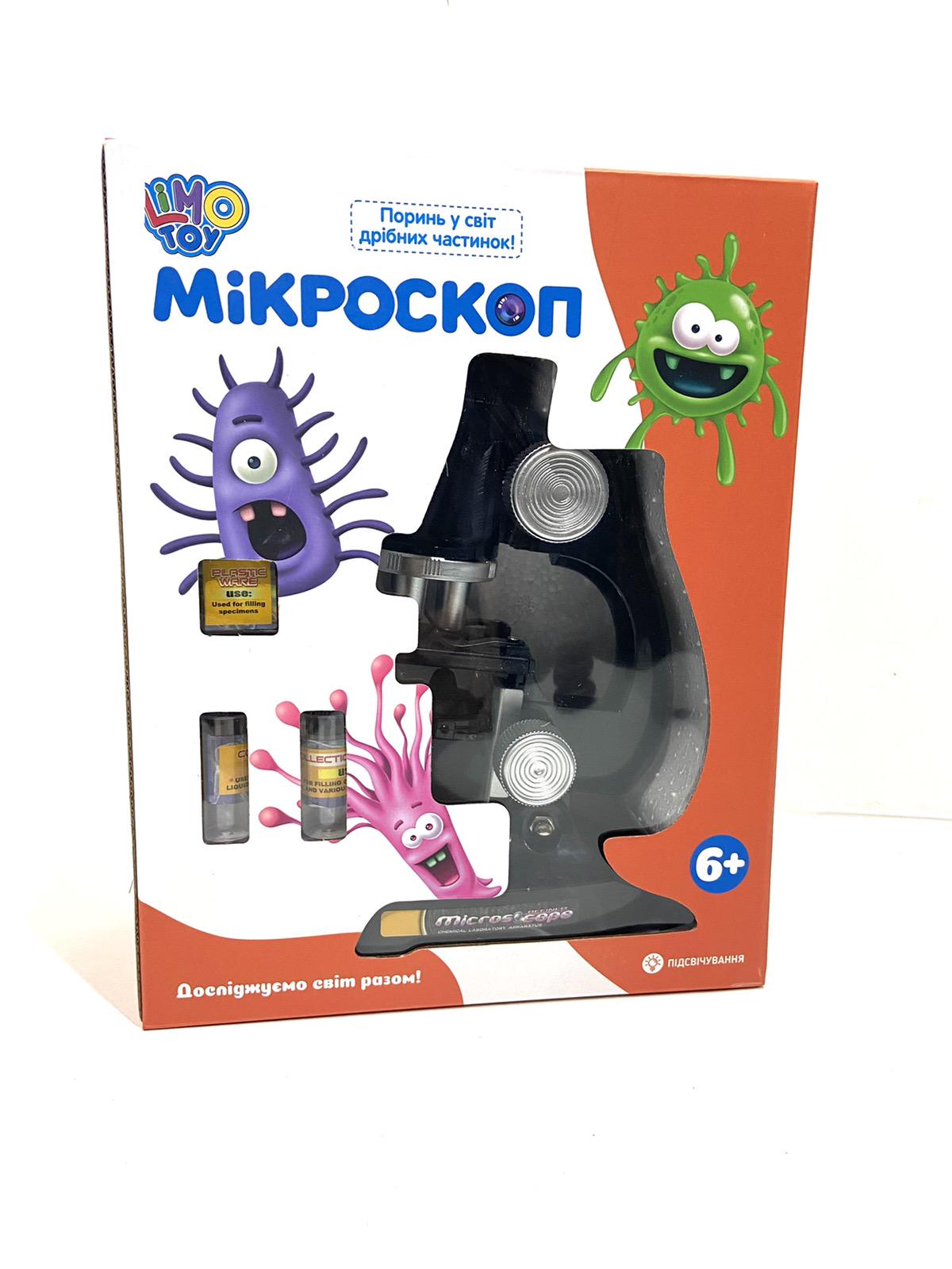 Игровой набор Limo Toy Микроскоп с пробирками Черный (SK 0007) - фото 2