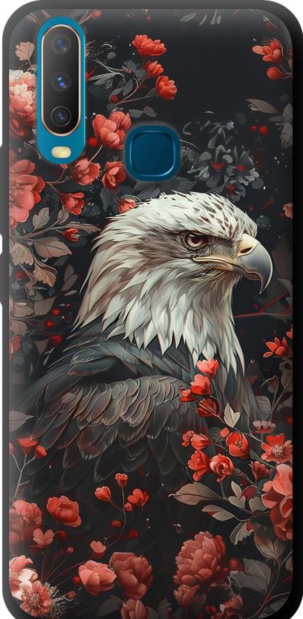 Чехол на Vivo Y15 Цветочный страж (6102b-1791-42517)