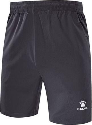 Шорти Kelme WOVEN 3881204.9200 S Сірий