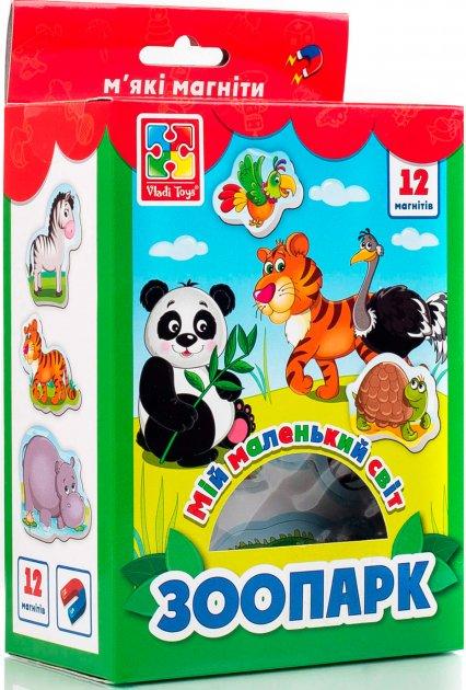Гра дитяча Vladi Toys Мій маленький світ на магнітах Зоопарк (VT3106-10)