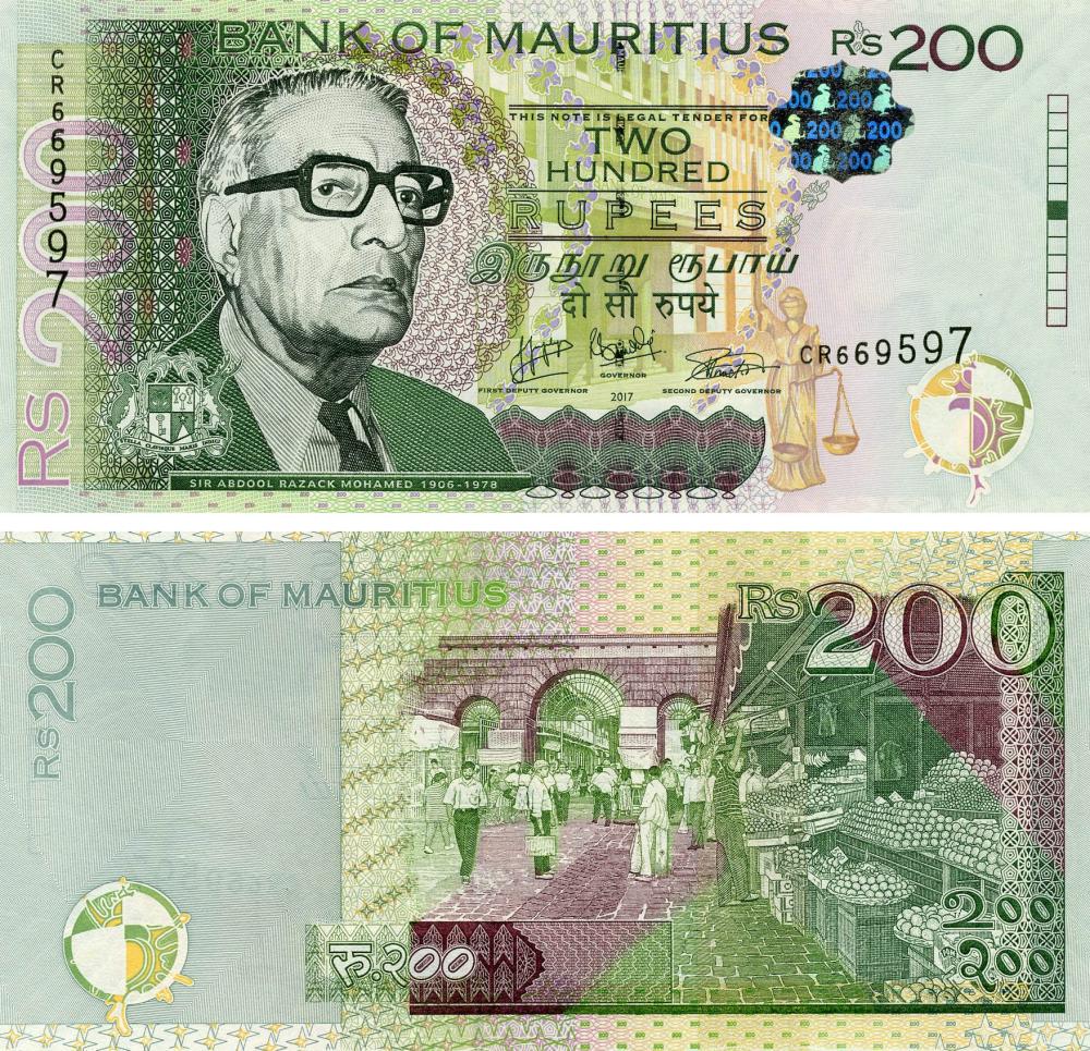 Коллекционная банкнота Маврикий 200 рупий 2017 UNC P61с (Б19080)