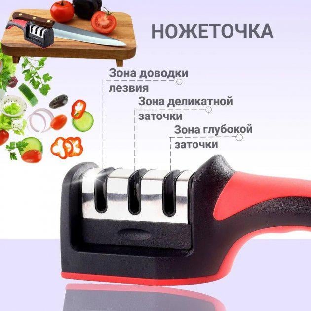 Точилка кухонная для ножей Sharpener настольная с 3-х этапной системой заточки (359972667) - фото 5