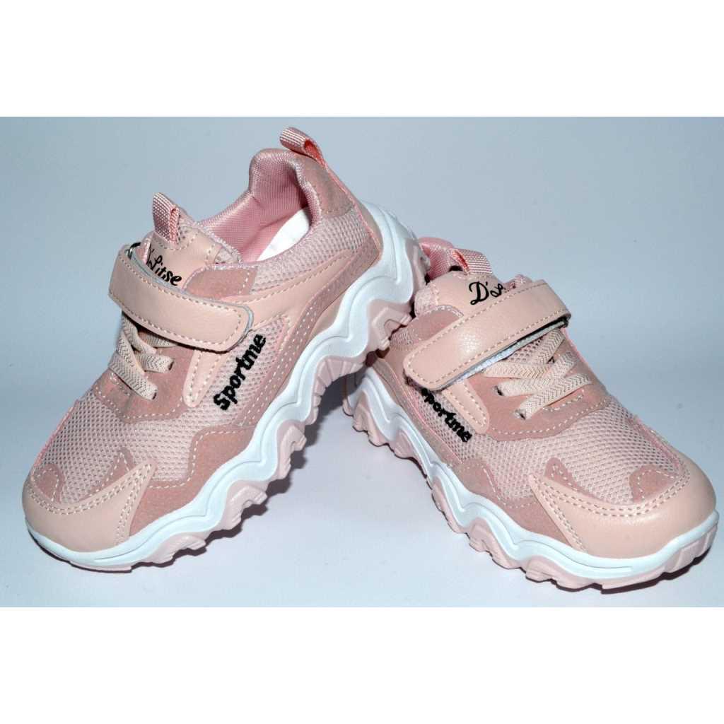 Кроссовки повседневные Vesnoe А90408-8 р. 23 15,3 см - фото 3