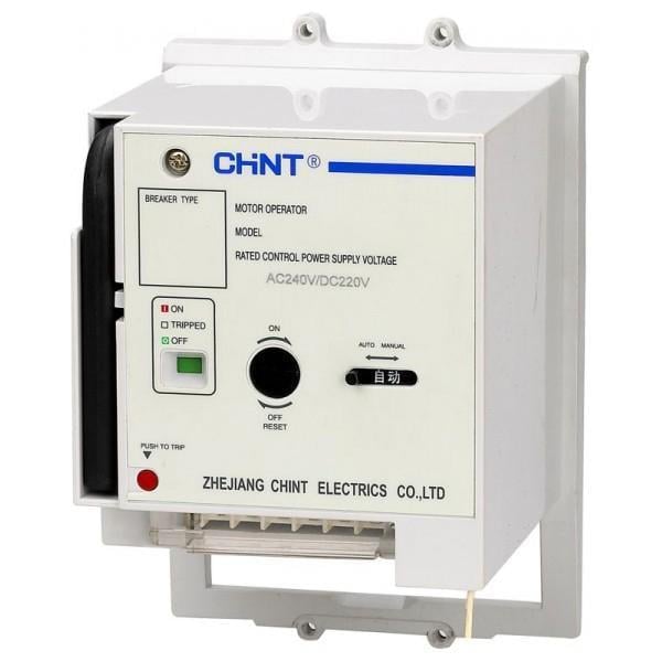 Мотор-привід CHINT MO12 для NM8-125 AC 240V DC 220V (150881)