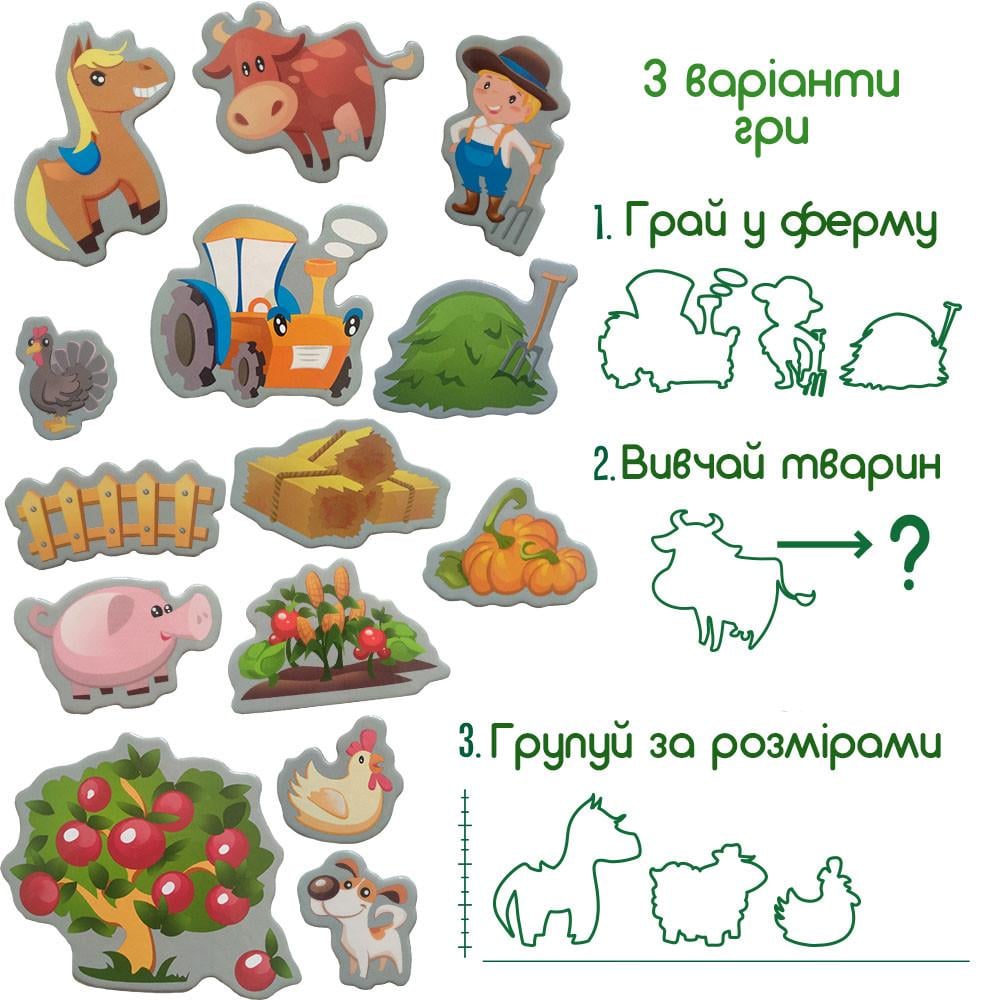 Набір магнітів Magdum Весела Ферма 19 шт. (ML4031-10 EN) - фото 4