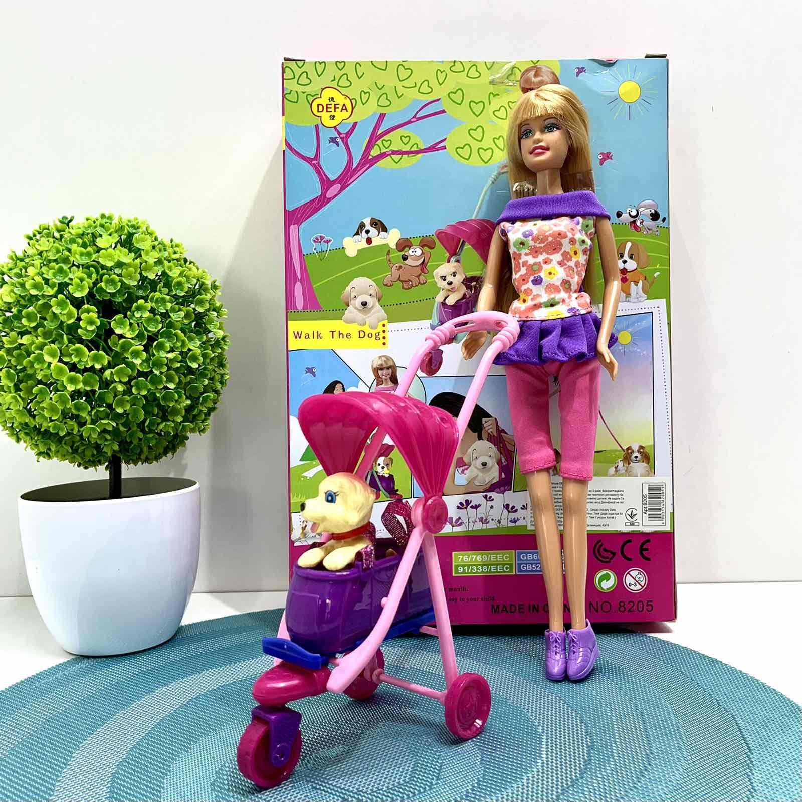 Лялька Defa Вид 2 з собачкою та коляскою 29 см (8205)