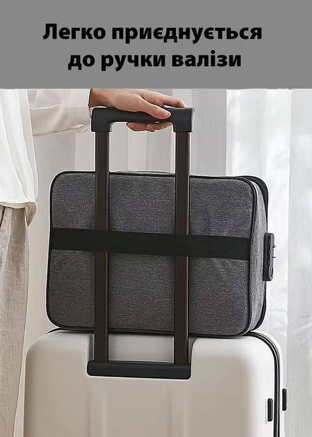 Сумка-органайзер для документів з кодовим замком 35х26х10 см - фото 4 Сумка-органайзер для документів з кодовим замком 35х26х10 см - фото 4