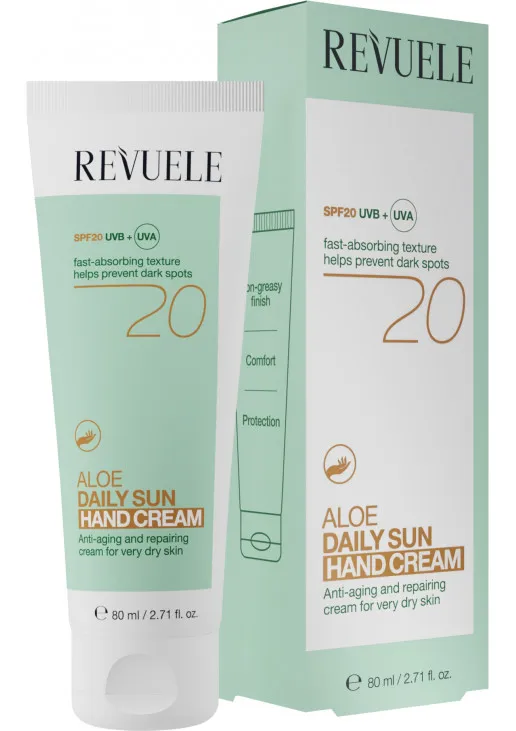 Крем для рук Revuele Aloe Daily Sun Hand Cream SPF 20 80 мл (2574808363)