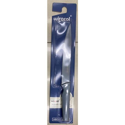 Ніж кухонний R92300 20,5 см (13827096)