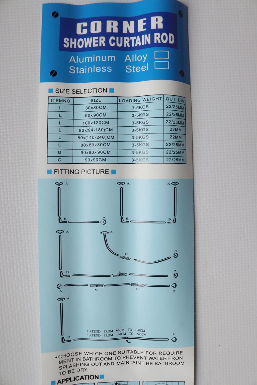 Карниз для ванной угловой 90x90x90 см Хромированный (2250) - фото 3 Карниз для ванной угловой 90x90x90 см Хромированный (2250) - фото 3