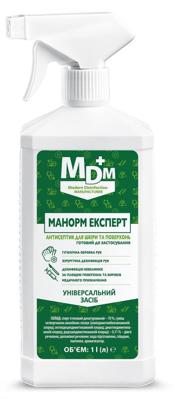 Дезинфекционное средство MDM Манорм Эксперт 1 л с распылителем (3814)