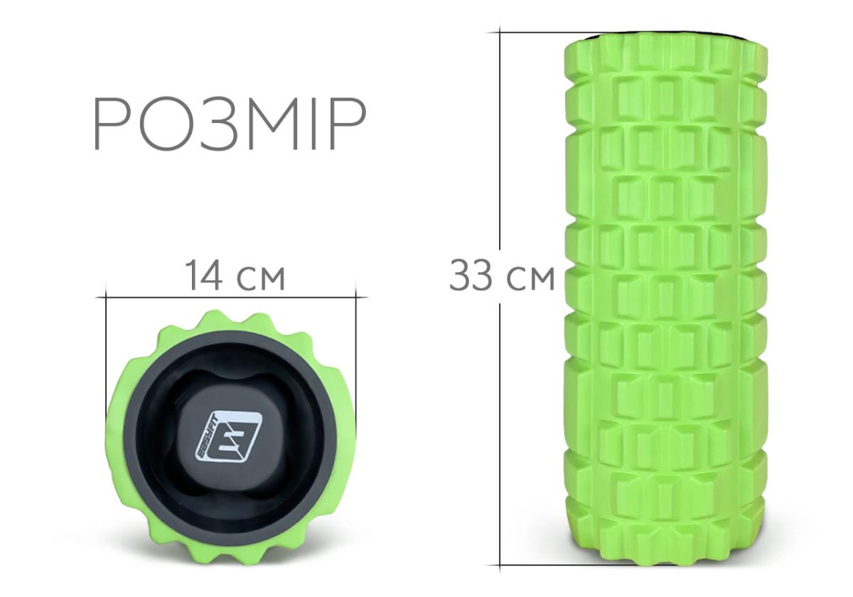 Масажний ролик EasyFit Grid Roller v.1.1 33 см Салатовий (EF-2020a-GN) - фото 4