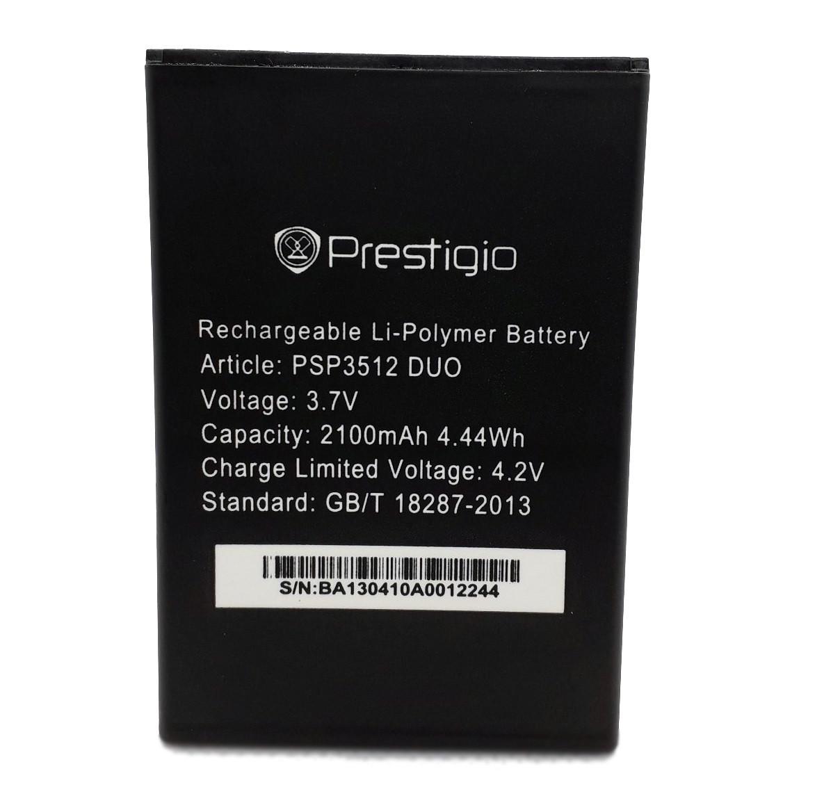 Акумулятор для Prestigio PSP7511 Muze B7