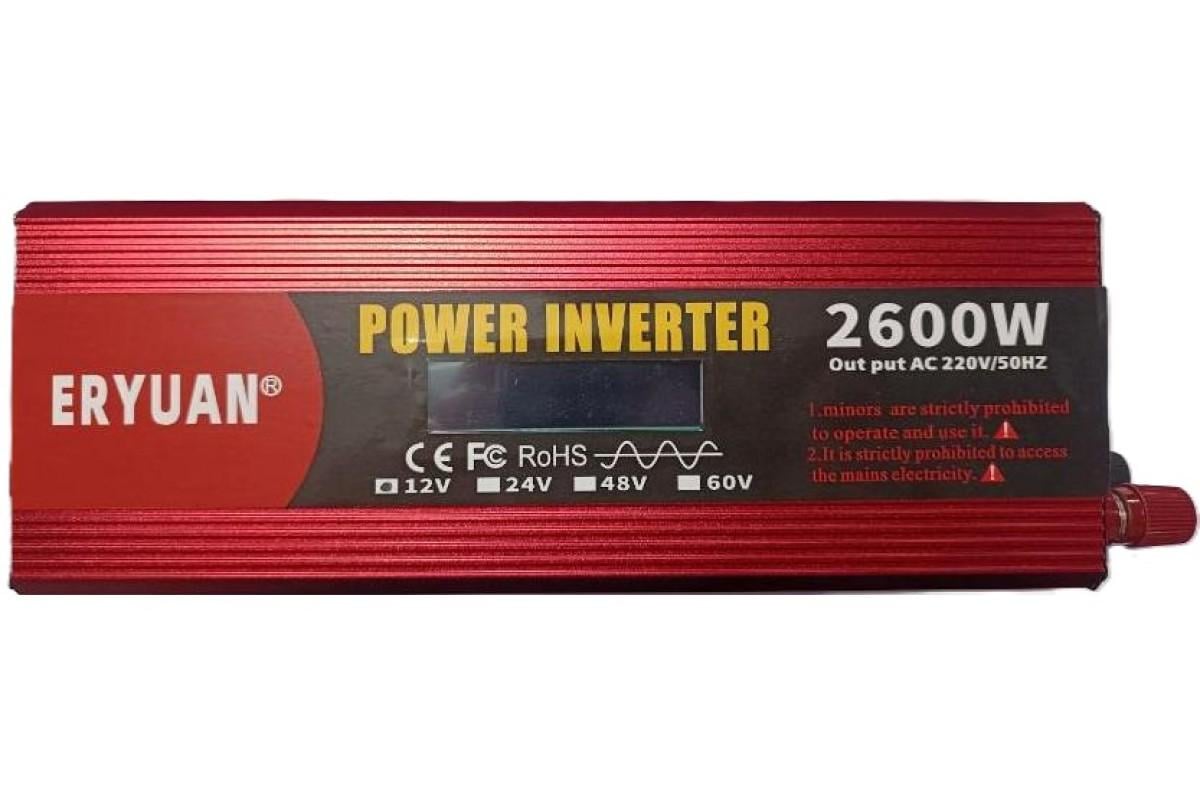 Инвертор для автомобильных аккумуляторов ERYUAN 12V 220V 2600W чистый синус Красный (21-14-15375) - фото 4 Инвертор для автомобильных аккумуляторов ERYUAN 12V 220V 2600W чистый синус Красный (21-14-15375) - фото 4