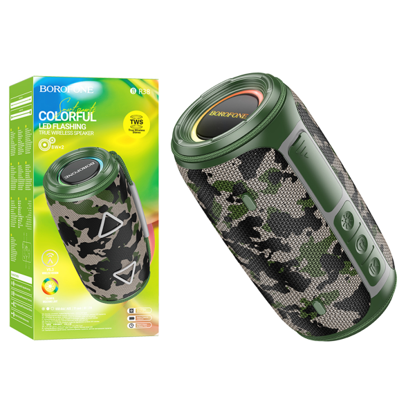 Колонка Borofone BR38 Green Camouflage (18262492)