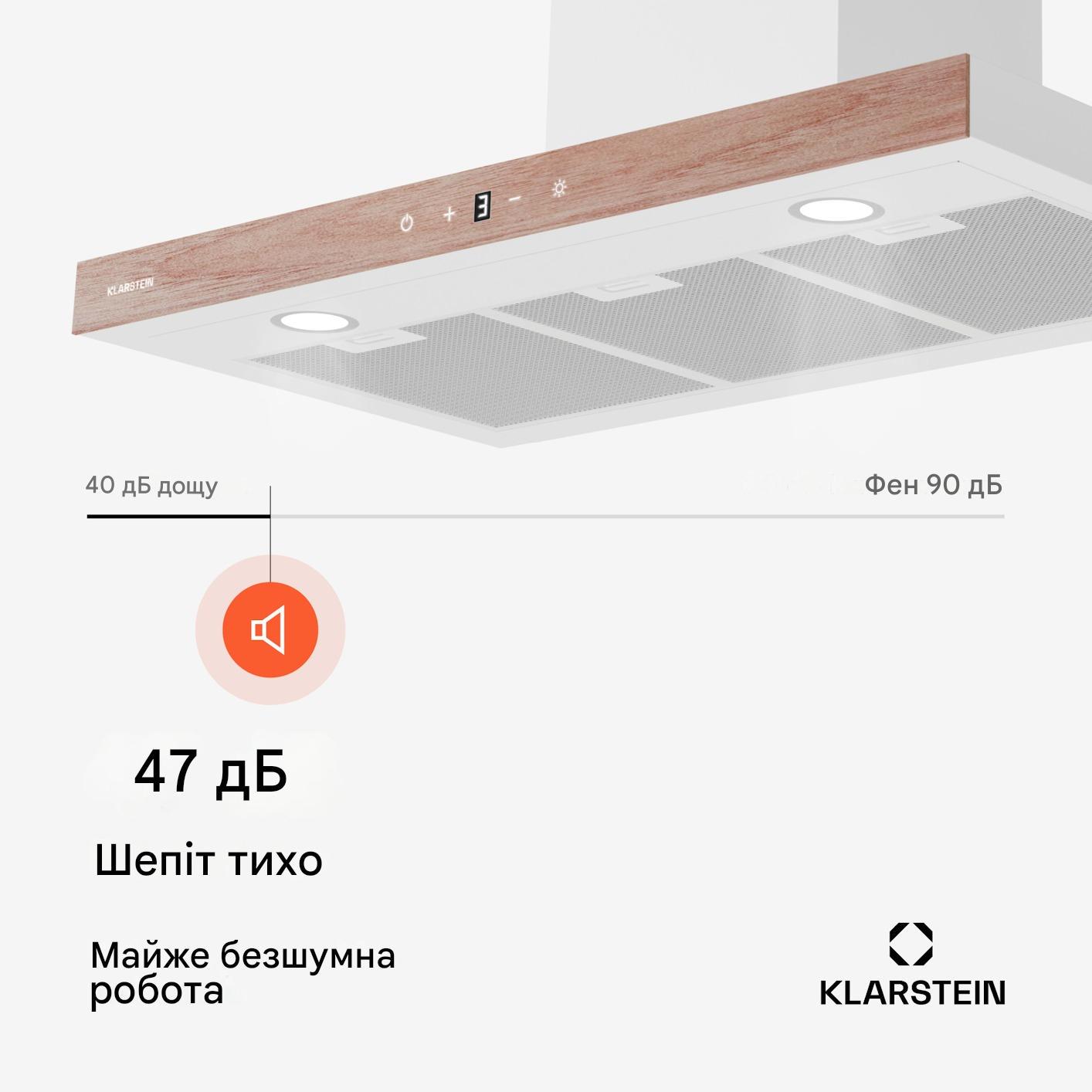 Вытяжка KLARSTEIN ZenFusion T 210 Вт (10046763) - фото 6 Вытяжка KLARSTEIN ZenFusion T 210 Вт (10046763) - фото 6