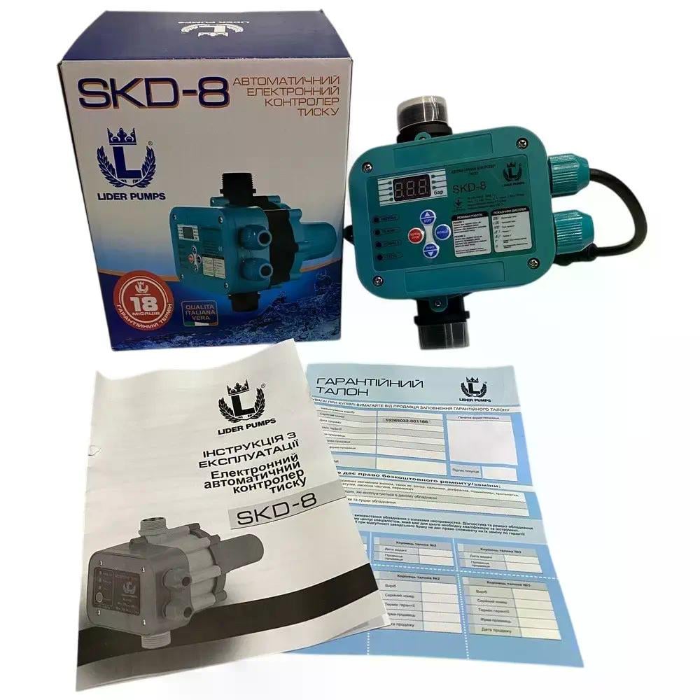 Контроллер давления Lider SKD 8 1,1kW (34493817)