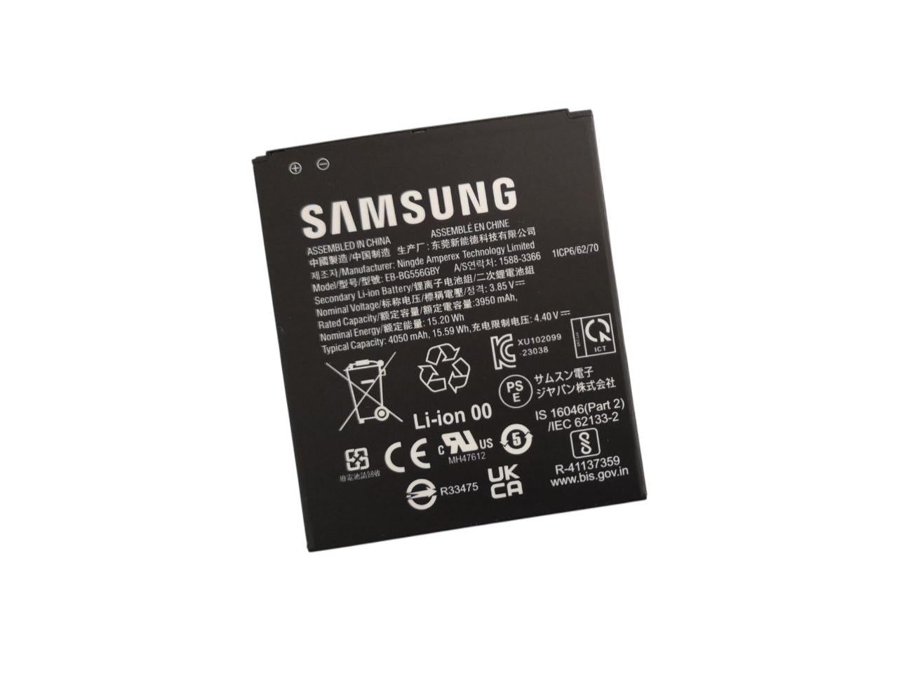 Акумулятор для Samsung Galaxy Xcover 7 G556/EB-BG556GB/EB-BG556GBY 4050mah/NFC (000013878)