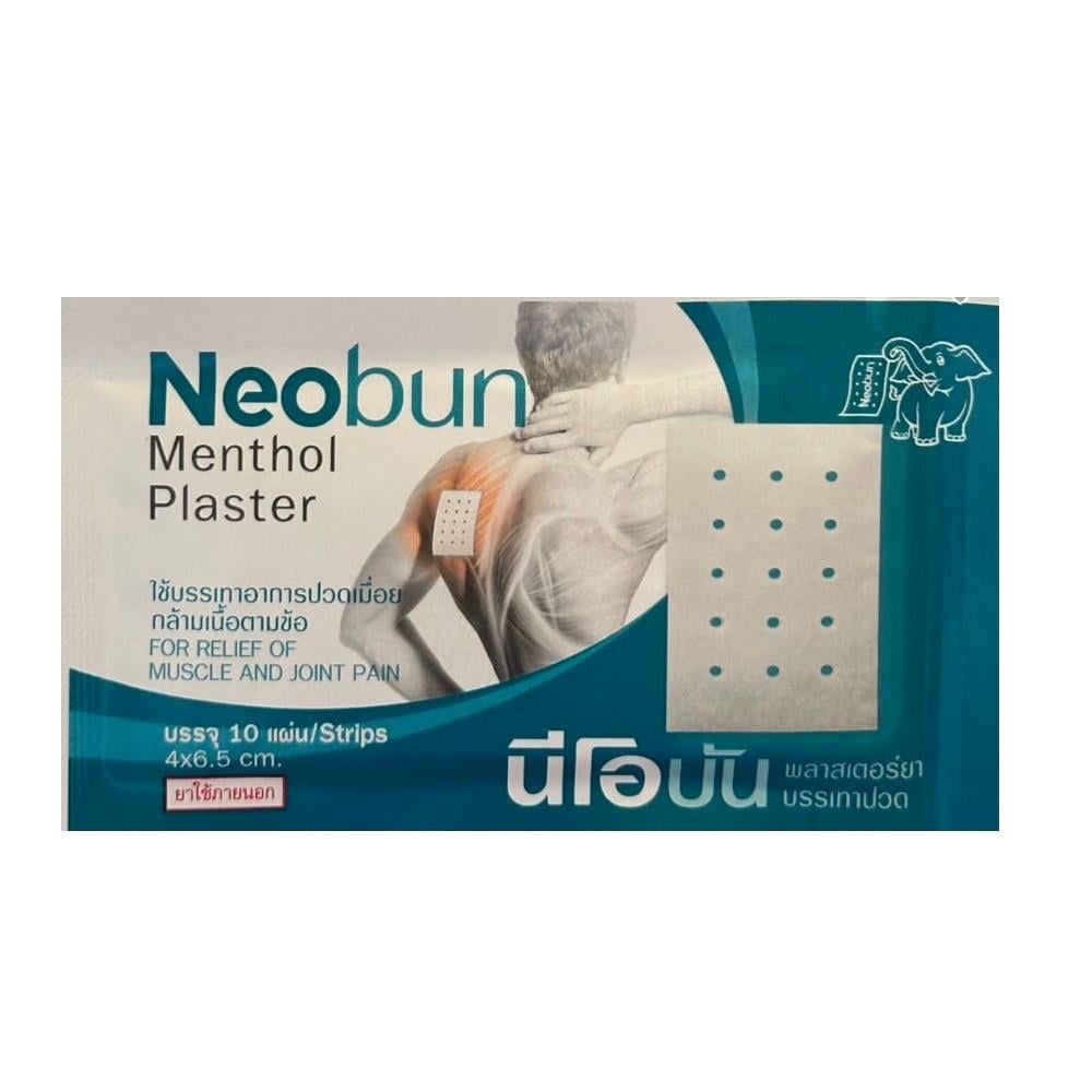 Пластырь обезболивающий ментоловый NEOPLAST Neobun 10 шт. (8859774100223)