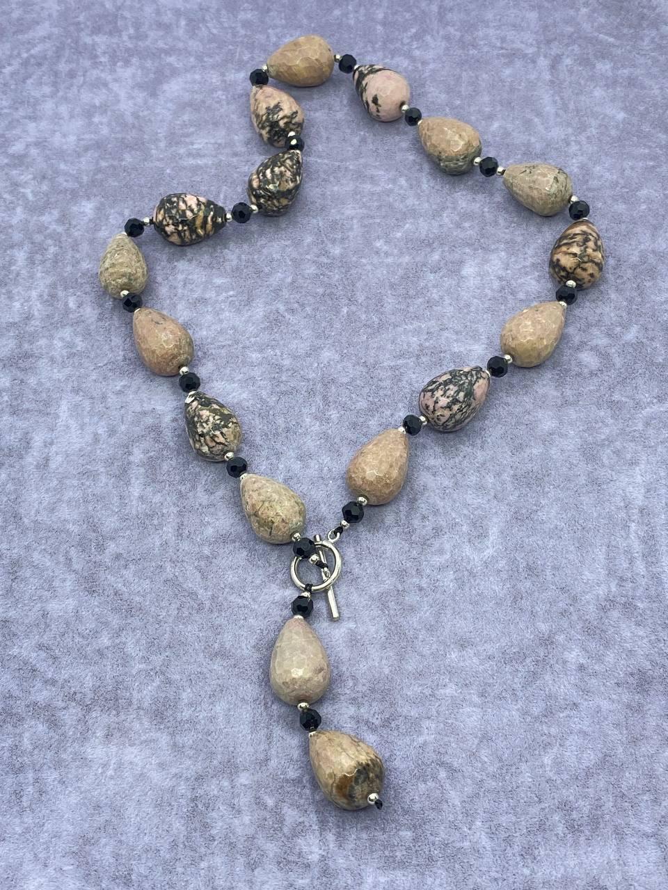 Бусы родонит 46 см Разноцветный (1019)