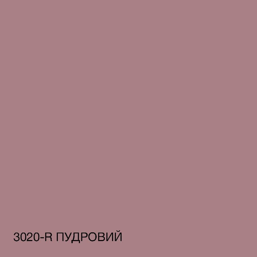 Фарба акрил-латексна фасадна Skyline 5 л 3020-R Пудровий (2487187436) - фото 4