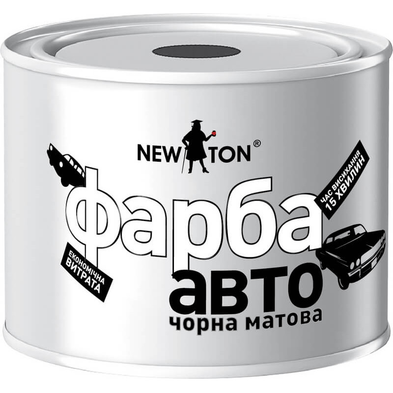Краска автомобильная 9005 NewTon 450 мл Черный матовый