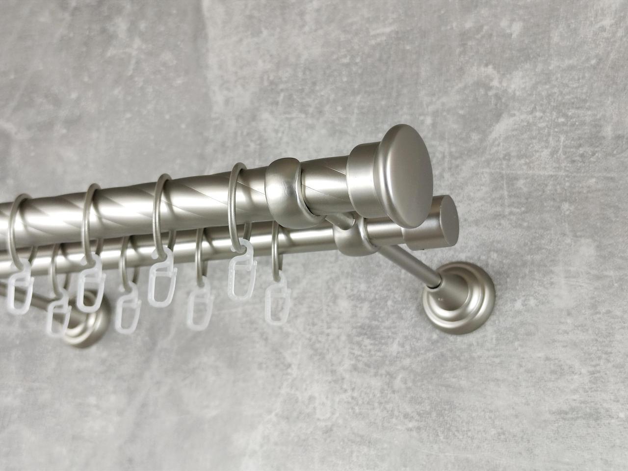 Карниз MStyle металлический для штор двухрядный Дуо 25/19 мм крученый 300 см Сатин (5020983)