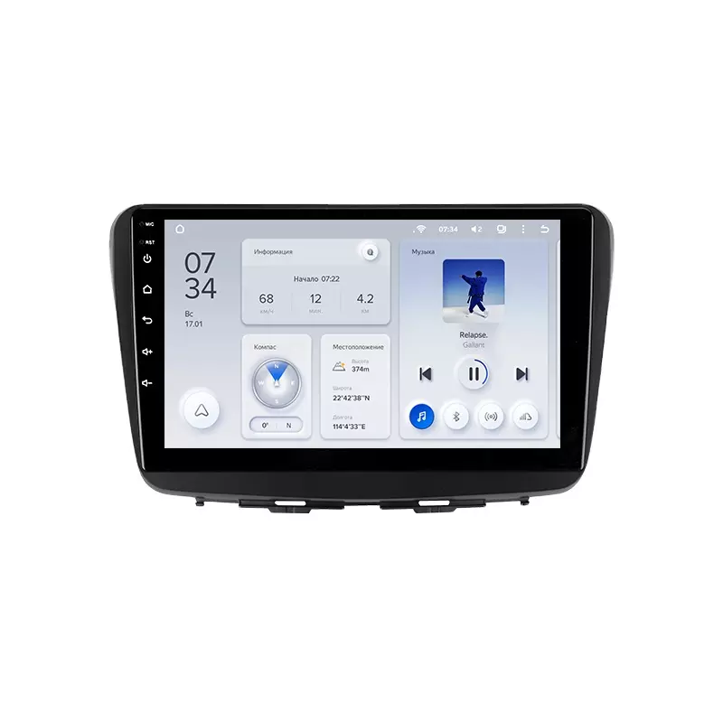 Автомагнитола штатная Teyes X1 для Suzuki Baleno 2 2015-2022 Android (1682908193)