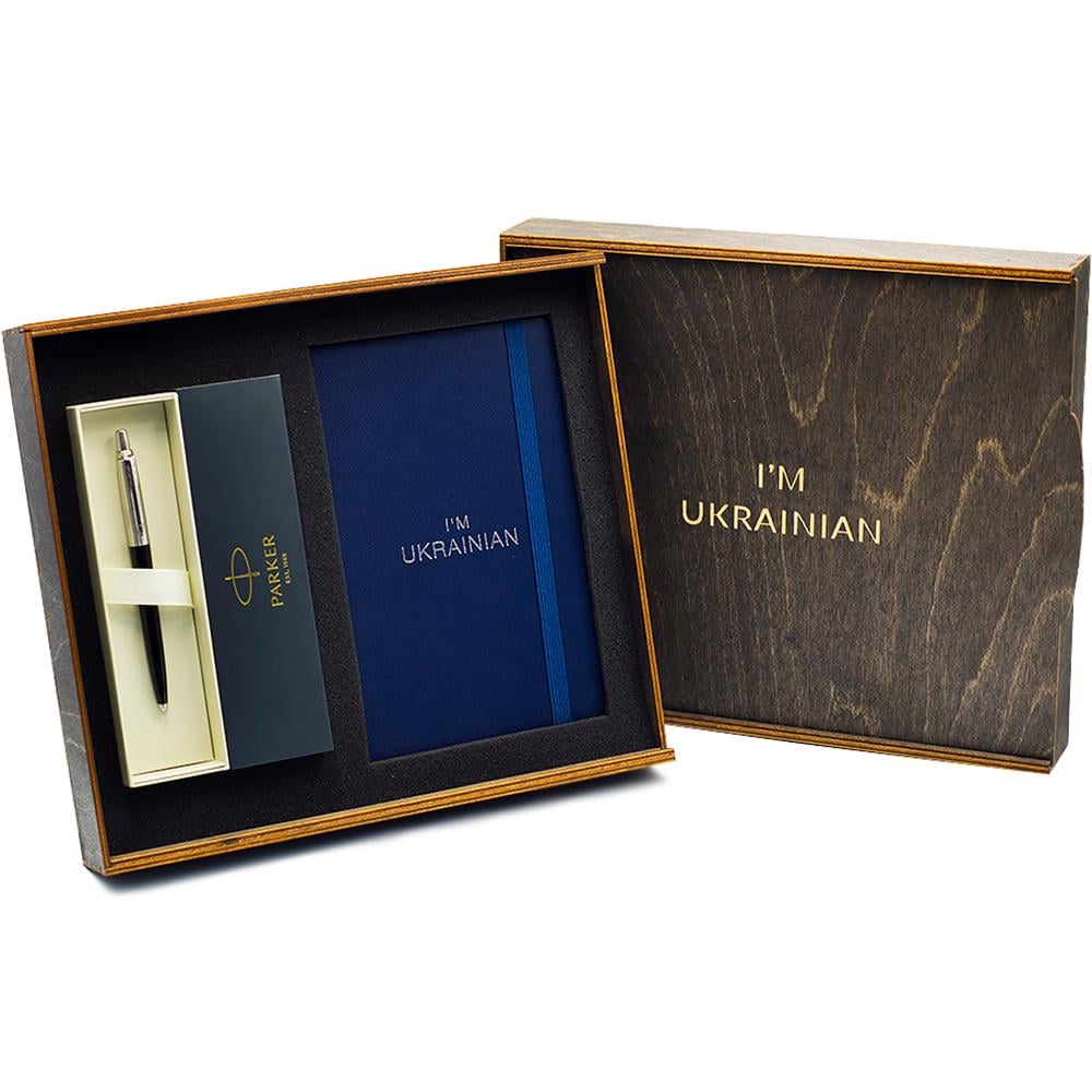 Подарунковий набір коробка з кульковою ручкою Parker JOTTER 17 CT 15 632 та блокнот Axent Partner I'm Ukrainian Синій (8201-02-A) - фото 1