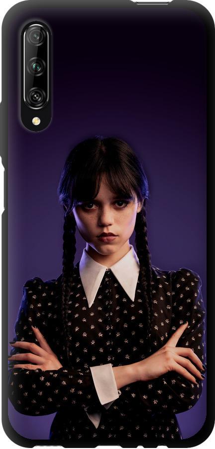 Чехол на Huawei P Smart Pro Wednesday v3 (5517b-1906-42517)