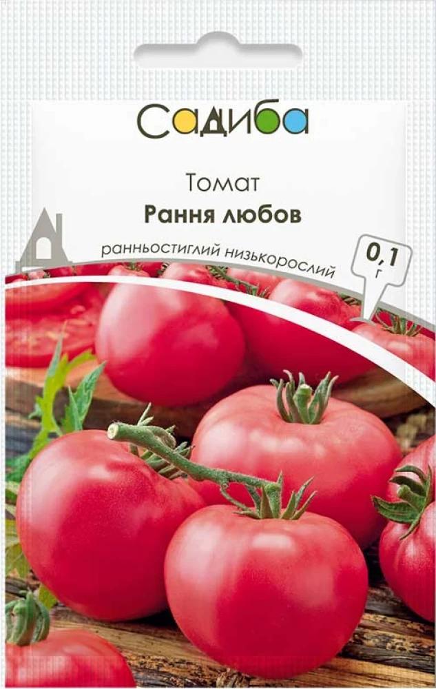 Насіння томата Садиба Рання любов 0,1 г (1956)