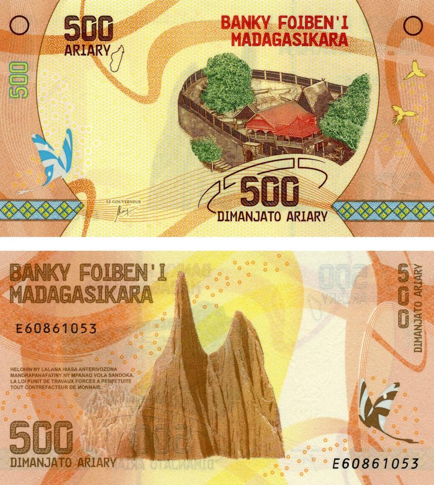 Коллекционная банкнота Мадагаскар 500 ариари 2017 UNC P99 (Б06614)
