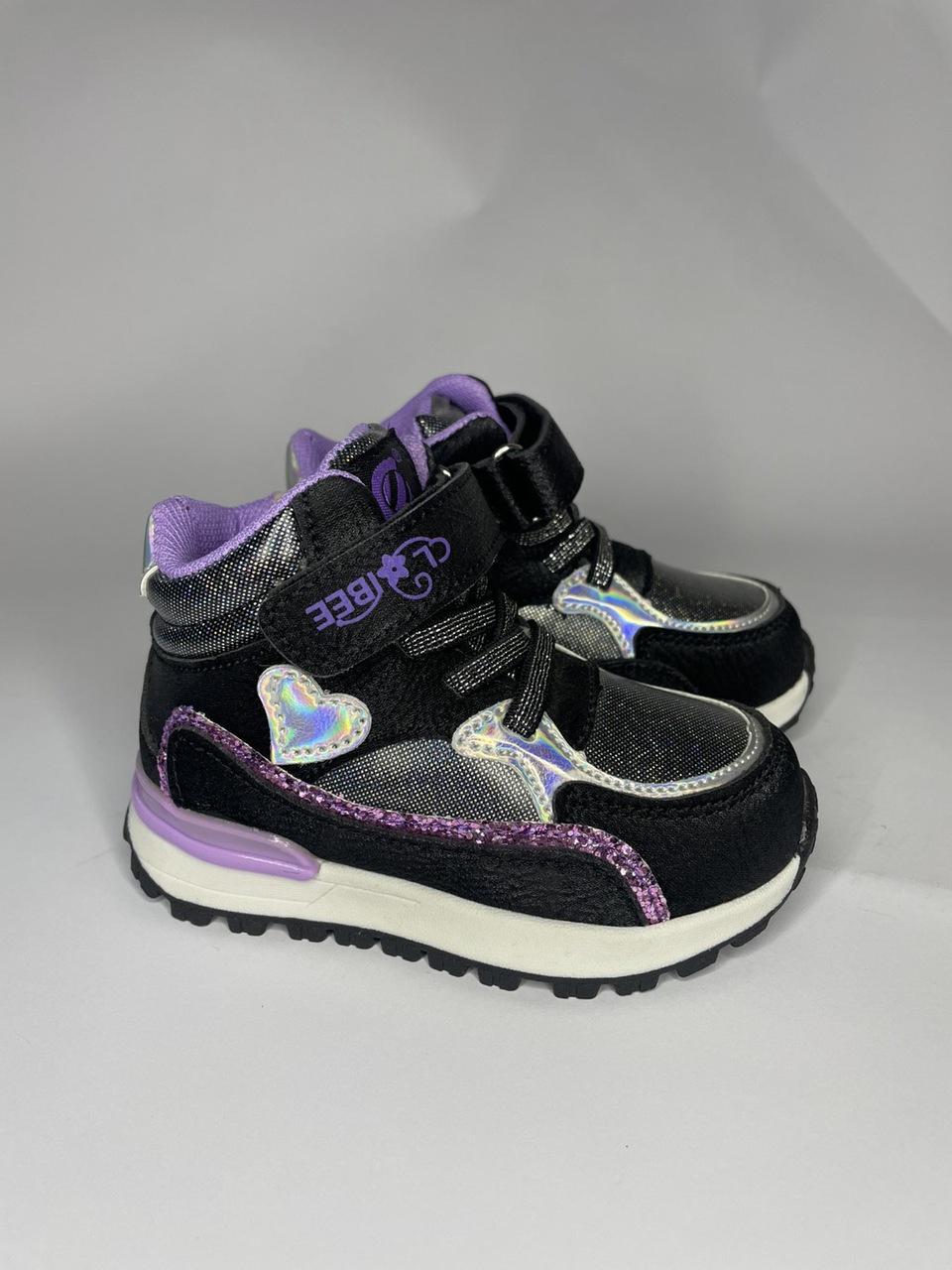 Черевики дитячі демісезонні Clibee 3838/23 15,5 см р. 23 Purple/Black (31843961)