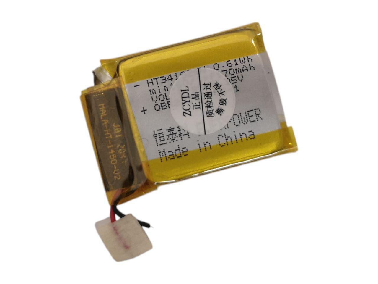 Аккумулятор для Garmin Move Luxe Style 361-00130-00/361-00130-01 70 mAh 0,61Wh (000012223)