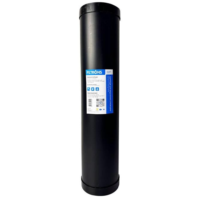 Картридж от сероводорода и железа Filtrons FLGACPLUS BB20 (3421)