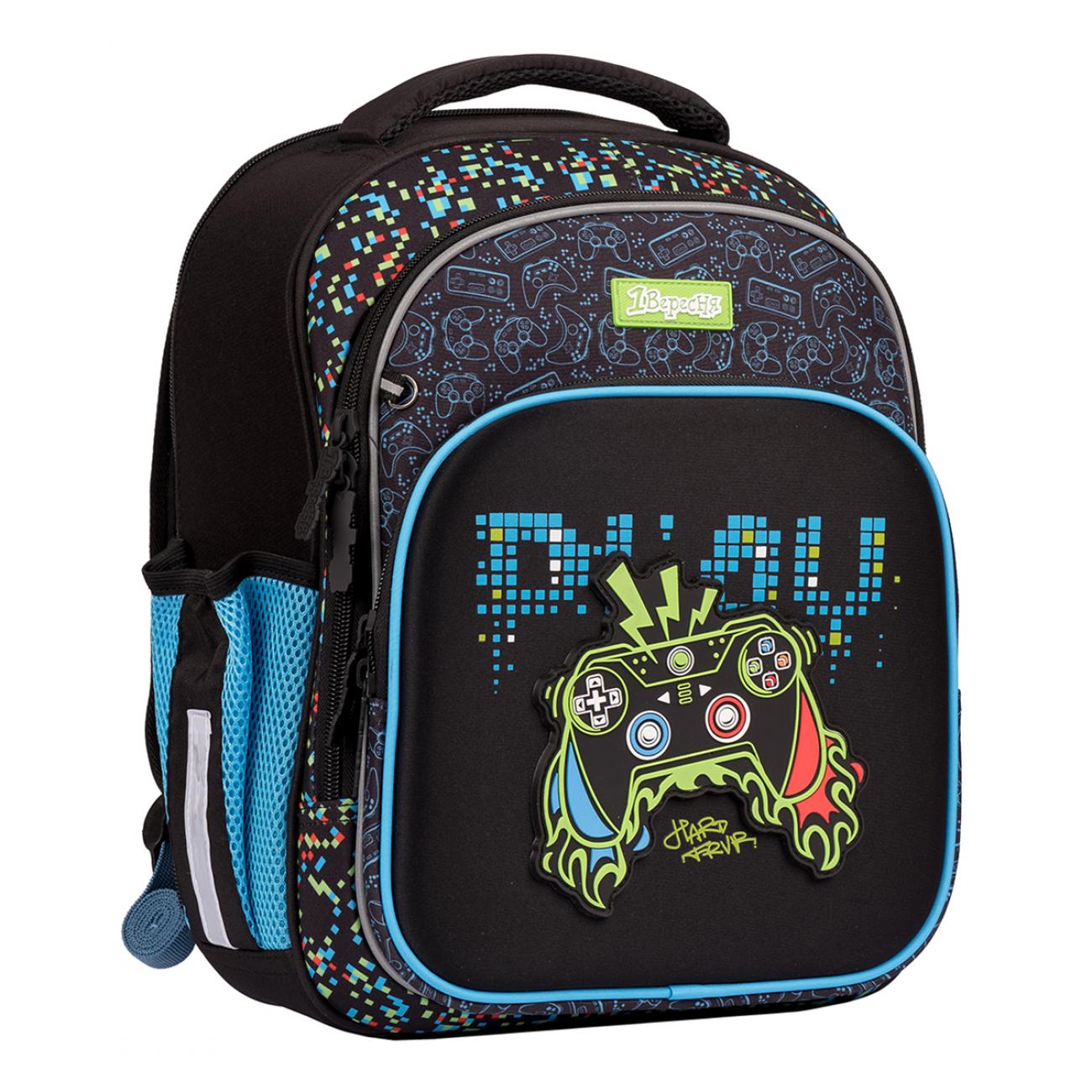 Рюкзак школьный каркасный 1Вересня (202463)