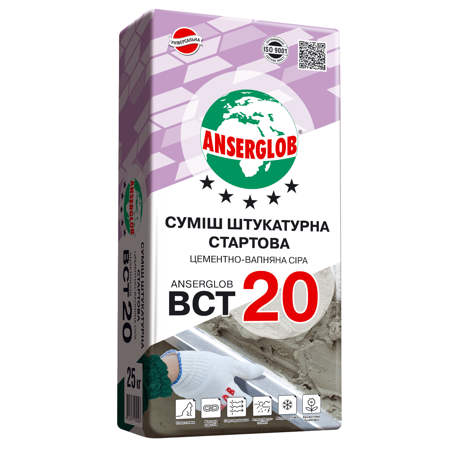 Суміш штукатурна стартова Anserglob BCT 20 25 кг (269)
