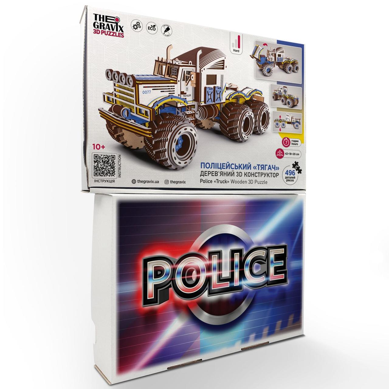 Пазл механічний 3D TheGravix Тягач Поліцейський із дерева 496 деталей - фото 2 Пазл механічний 3D TheGravix Тягач Поліцейський із дерева 496 деталей - фото 2