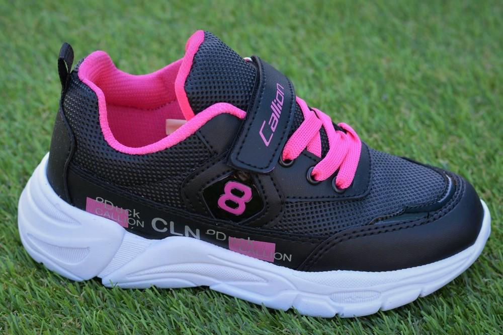 Кроссовки детские callion р. 33 Black/Pink (11117049)