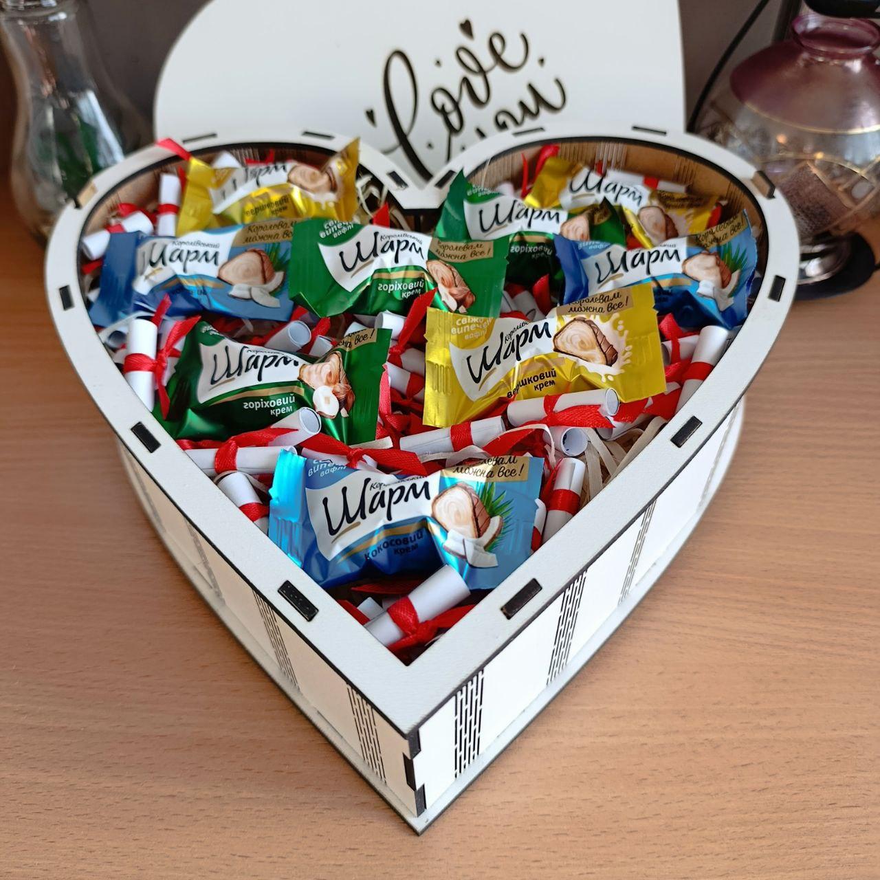 Подарочный набор из конфет и 101 причины Почему я тебя люблю для девушки на день влюбленных/8 марта/день рождения (ar274) - фото 3