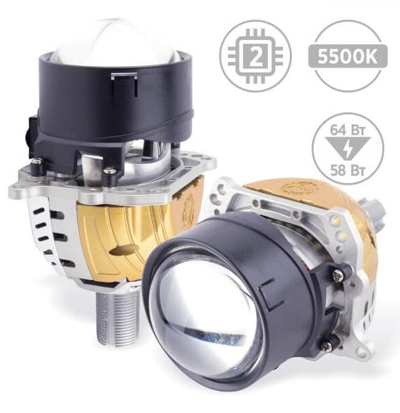 Лінзи автомобільні світлодіодні LED AMS ULTIMATE U2 3,0'' F/R - фото 7