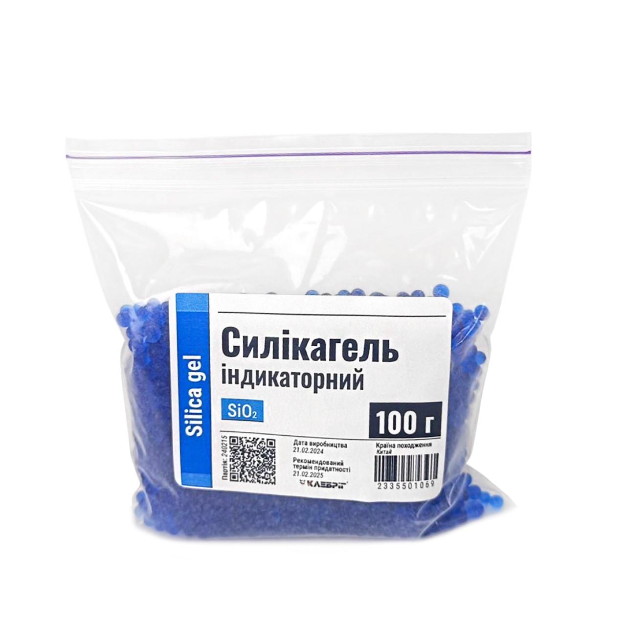 Силикагель индикаторный 100 г - фото 2