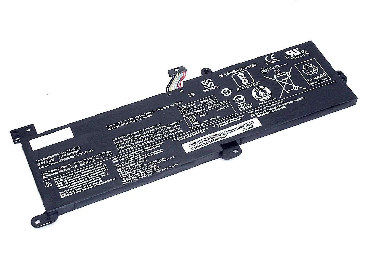 Аккумулятор для ноутбука Lenovo L17L2PF1 Ideapad 330-14IKB 7,56 V 3968 mAh (073527)