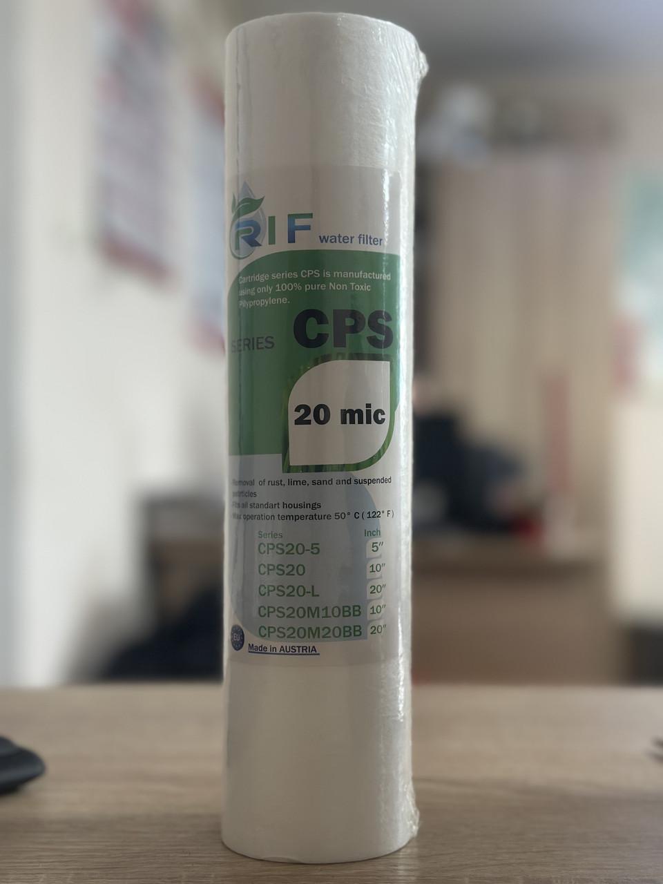 Картридж из полипропиленового волокна RIF 2,5"х10" В-PS20m